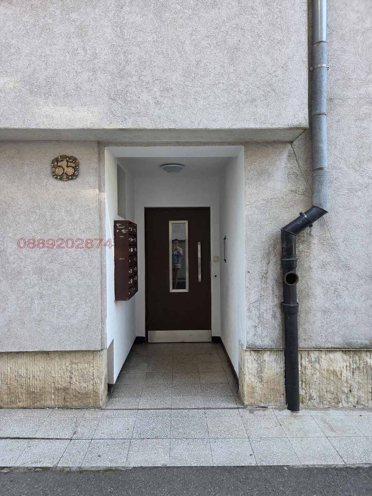 Продава 2-СТАЕН, гр. София, Център, снимка 3 - Апартаменти - 55832971