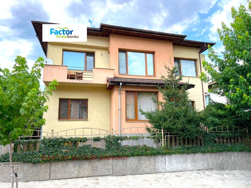 Продава КЪЩА в област Благоевград, гр. Разлог - 196 кв.м / 364 950 € » 713 780.16 лв., ФАКТОР ИСТЕЙТ БАНСКО