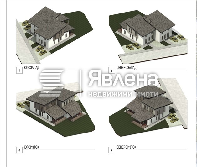 ������� ���� | Imot.bg � ����������� 5