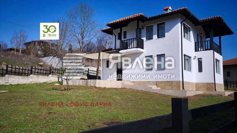 ������� ���� | Imot.bg � ����������� 10