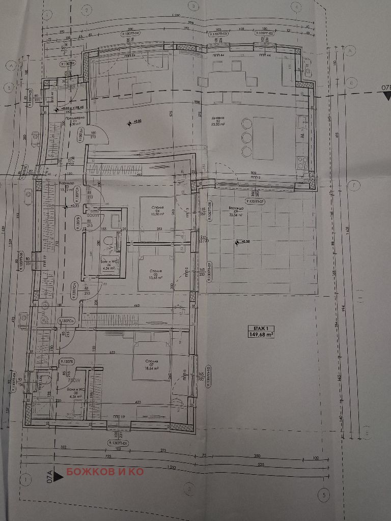 ������� ���� | Imot.bg � ����������� 2