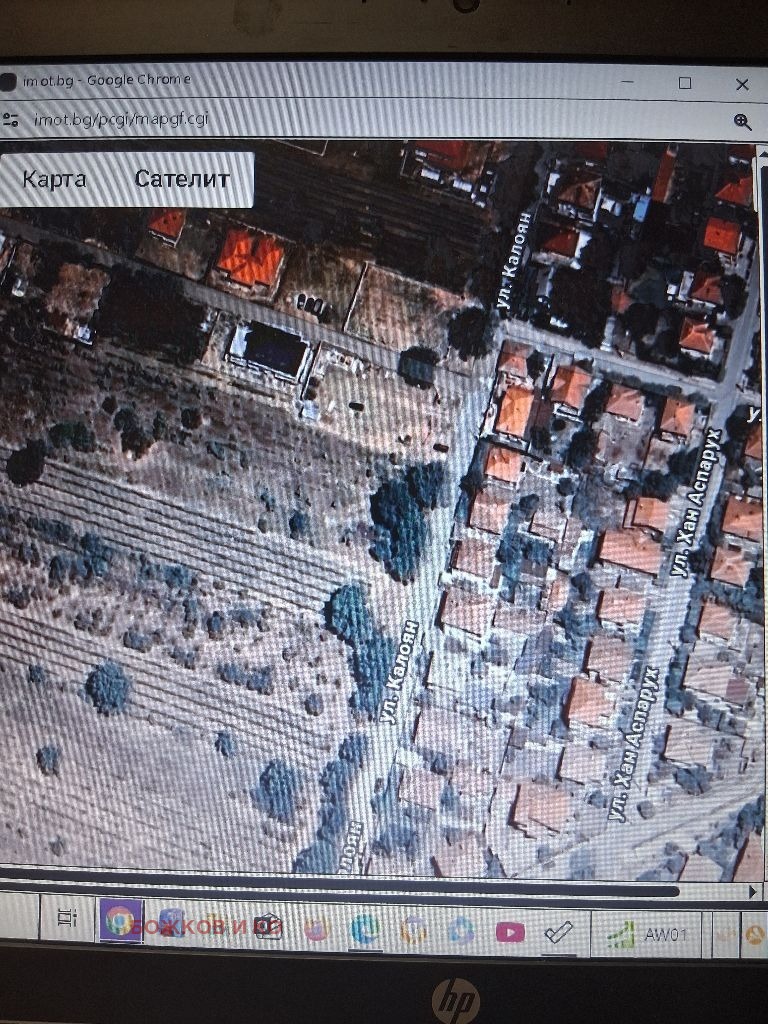 ������� ���� | Imot.bg � ����������� 4