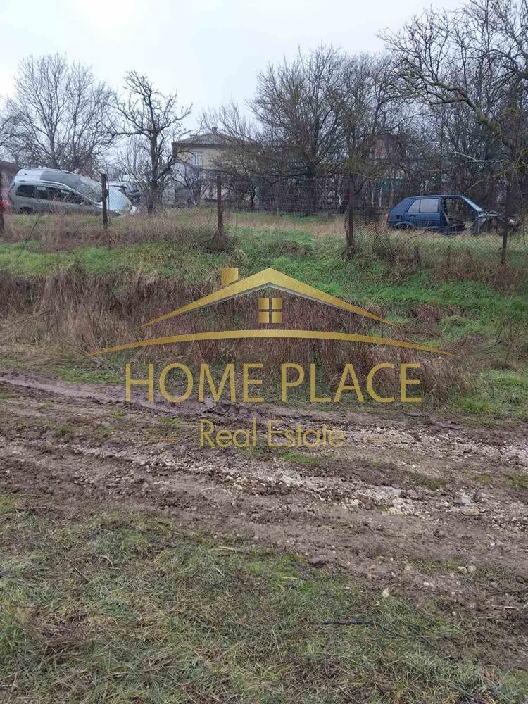 ������� ������ | Imot.bg � ����������� 3