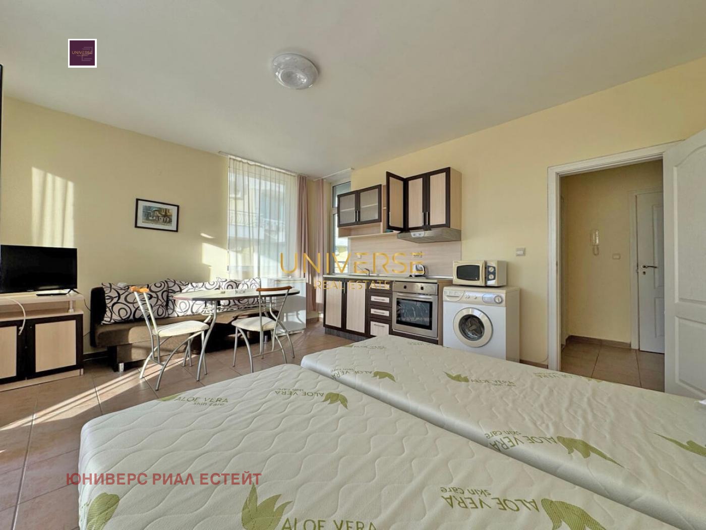 ������� 2-����� | Imot.bg � ����������� 1