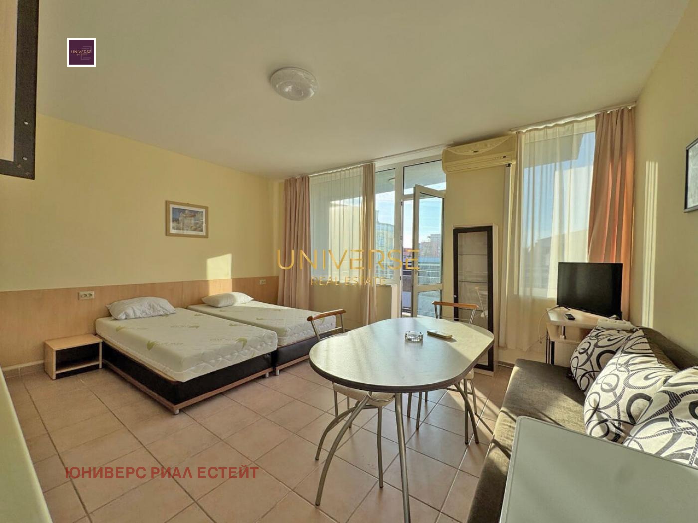 ������� 2-����� | Imot.bg � ����������� 4