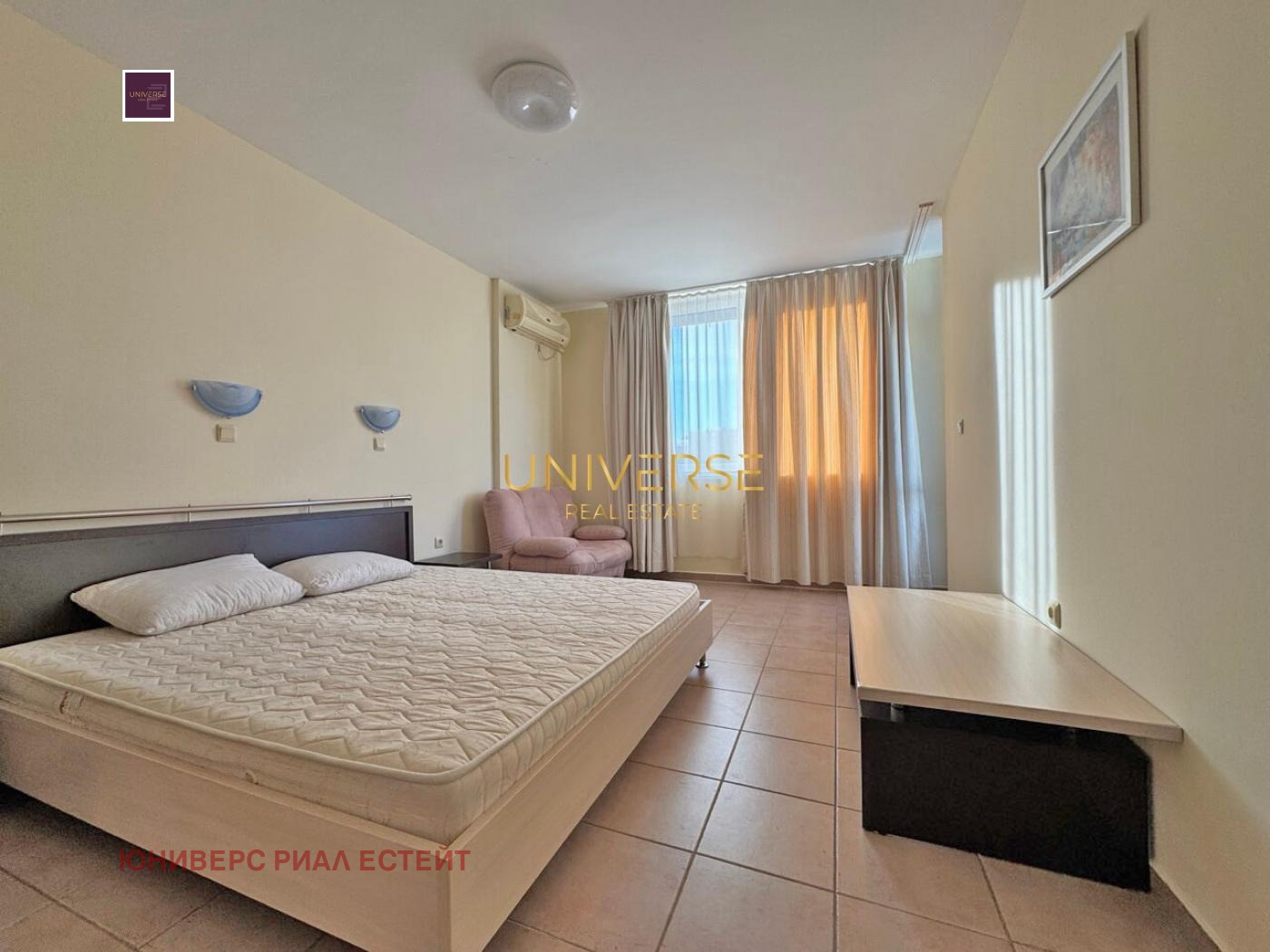 ������� 2-����� | Imot.bg � ����������� 8