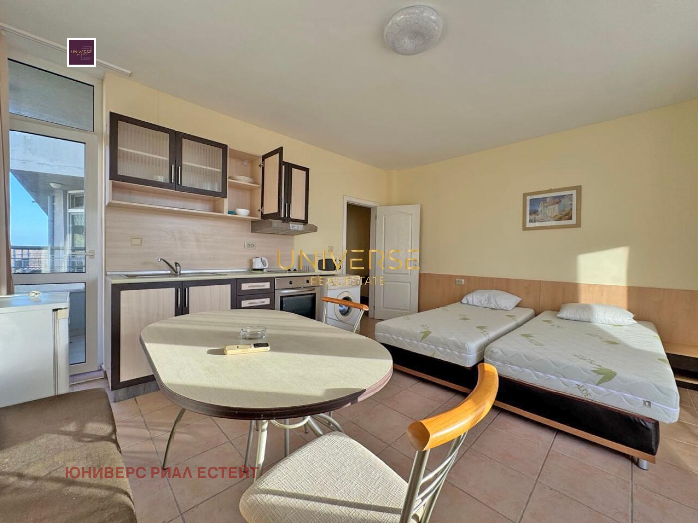 ������� 2-����� | Imot.bg � ����������� 6