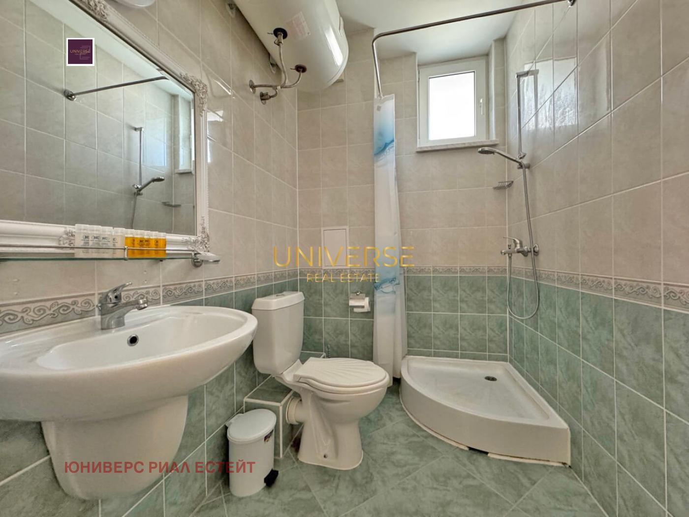 ������� 2-����� | Imot.bg � ����������� 11