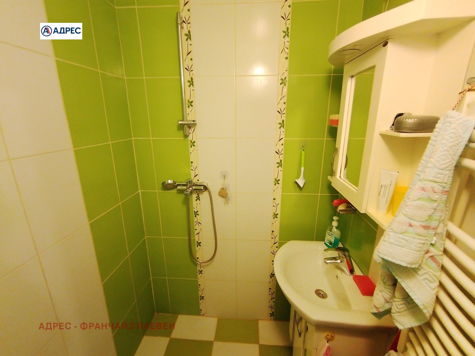 ������� 2-����� | Imot.bg � ����������� 6