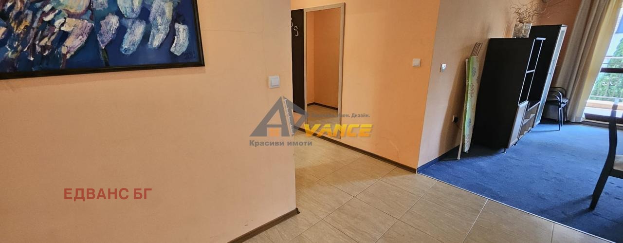 ������� 3-����� | Imot.bg � ����������� 5