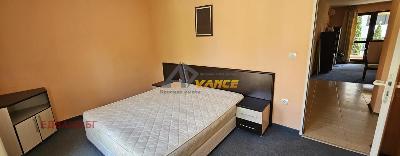 ������� 3-����� | Imot.bg � ����������� 9