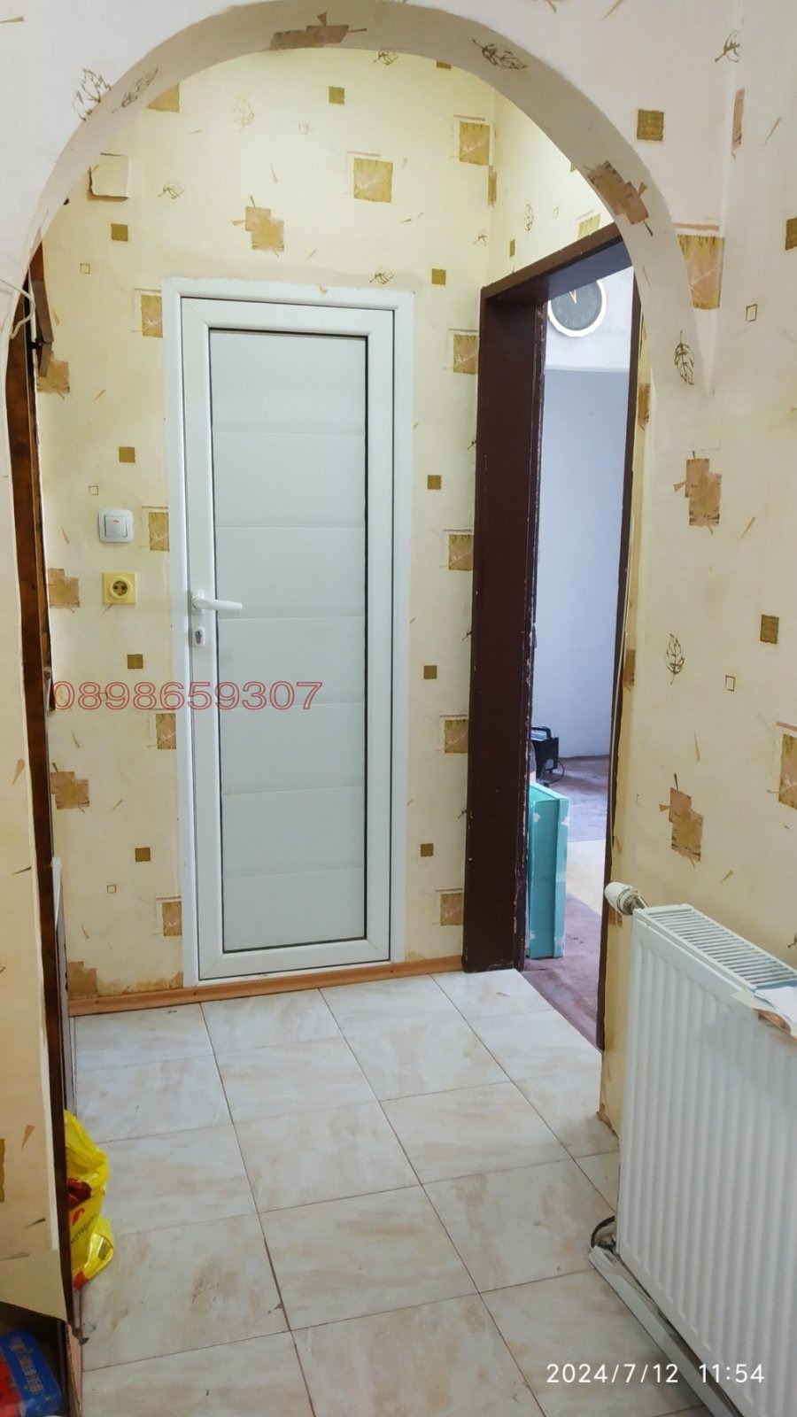 ������� 3-����� | Imot.bg � ����������� 3