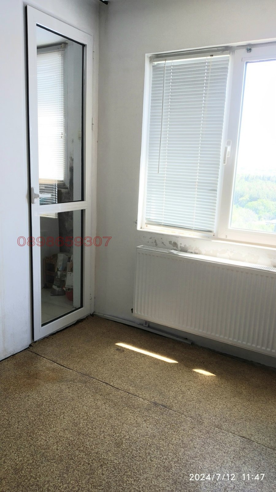 ������� 3-����� | Imot.bg � ����������� 4