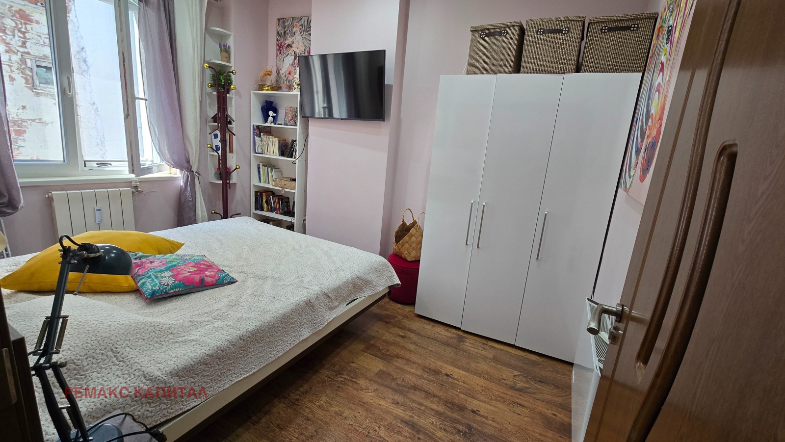 ������� 3-����� | Imot.bg � ����������� 8