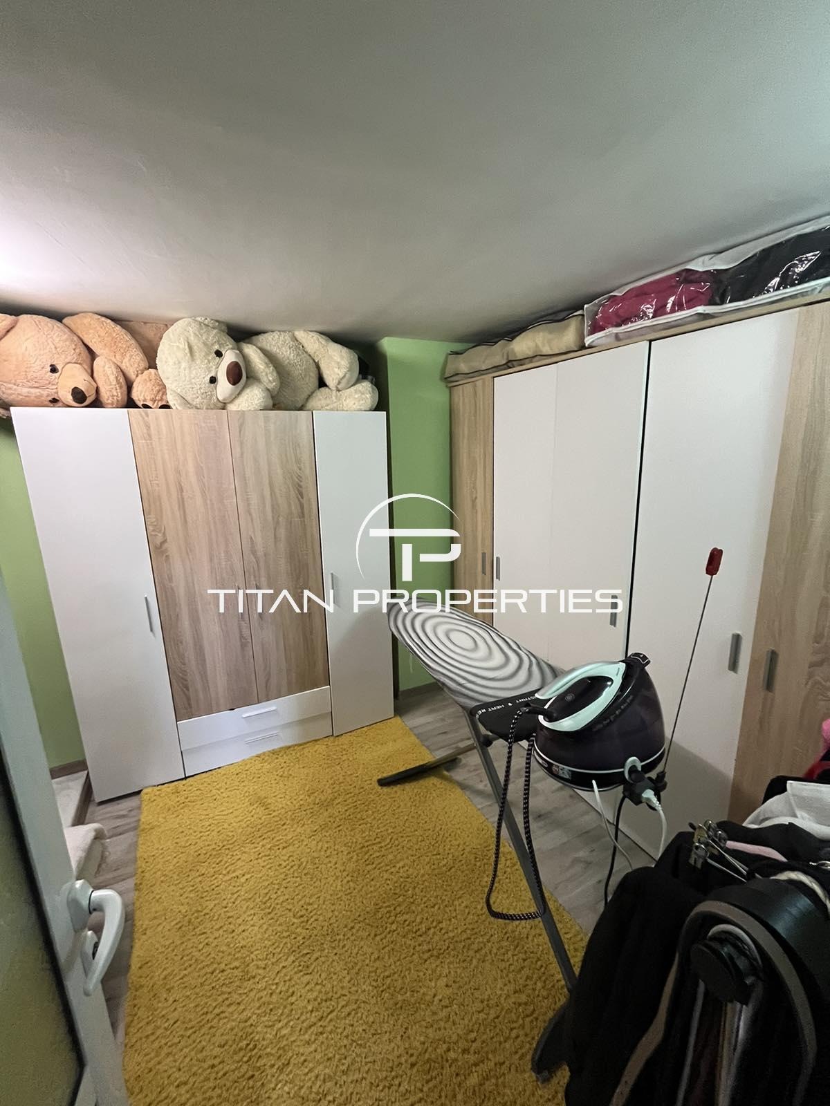 ������� ���������� | Imot.bg � ����������� 13