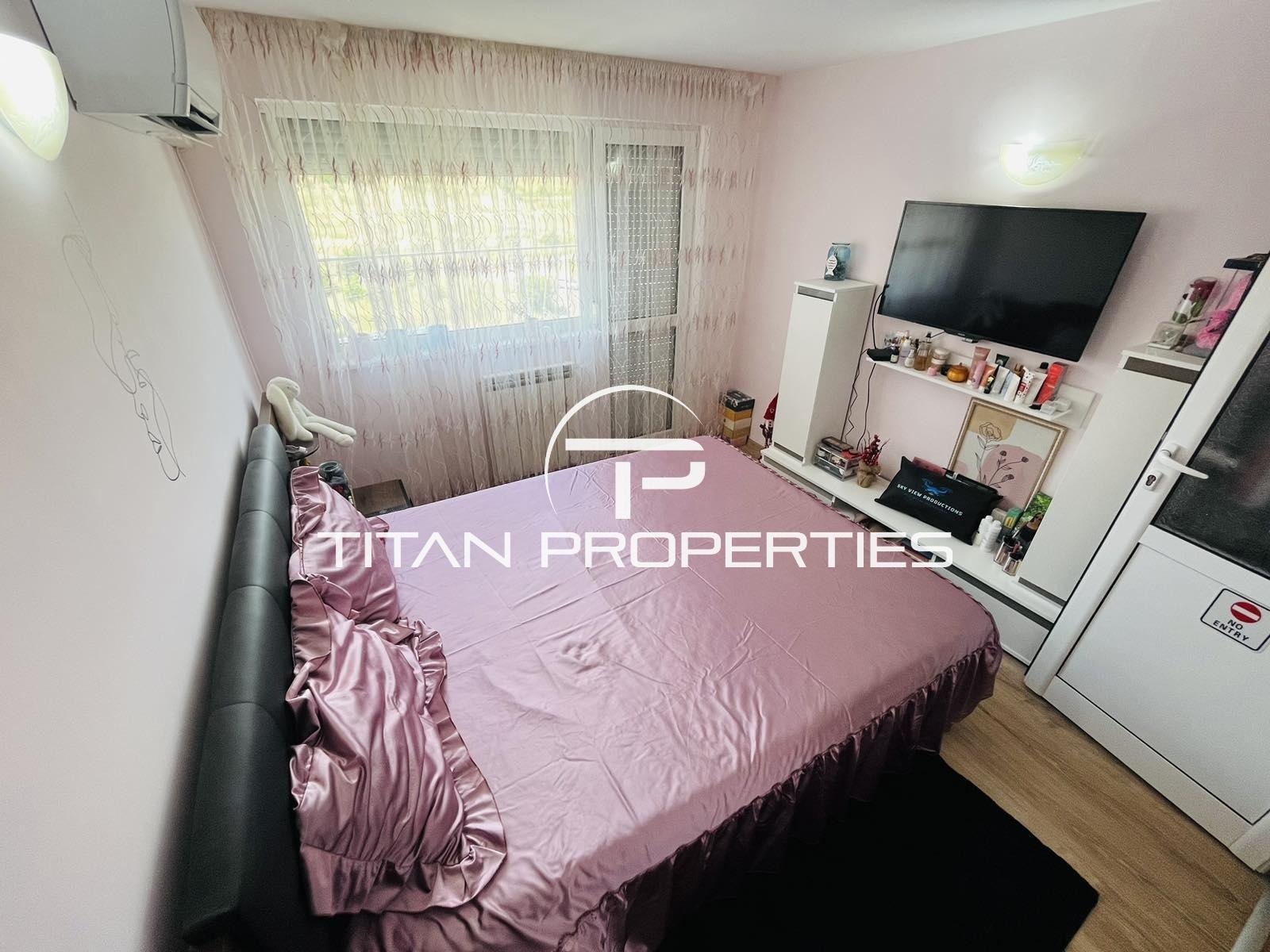 ������� ���������� | Imot.bg � ����������� 6