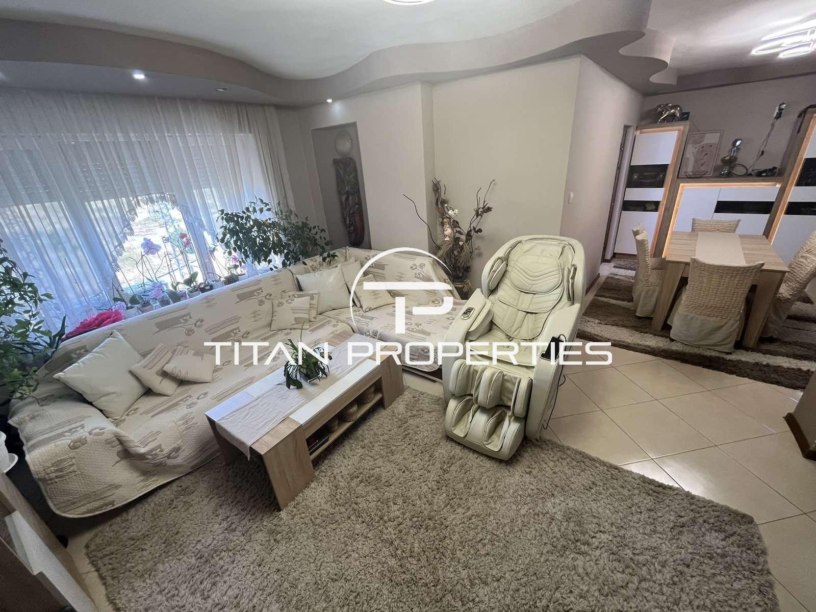 ������� ���������� | Imot.bg � ����������� 3