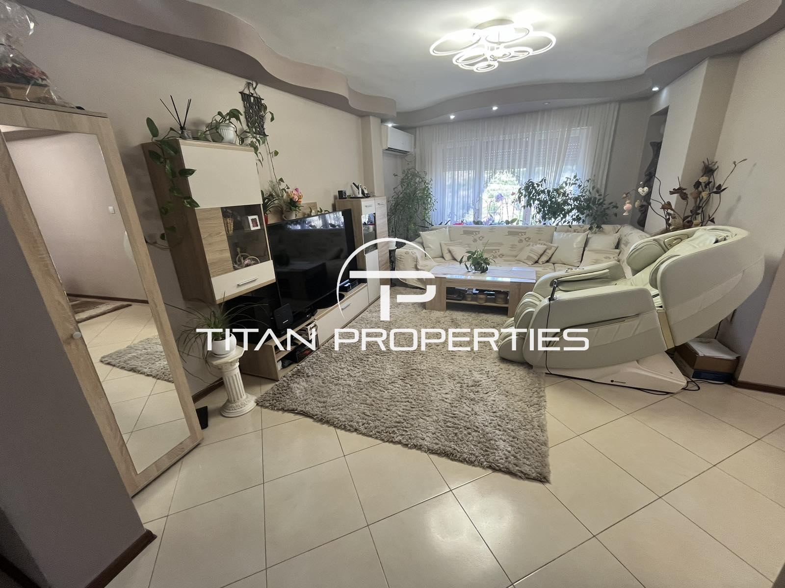 ������� ���������� | Imot.bg � ����������� 1