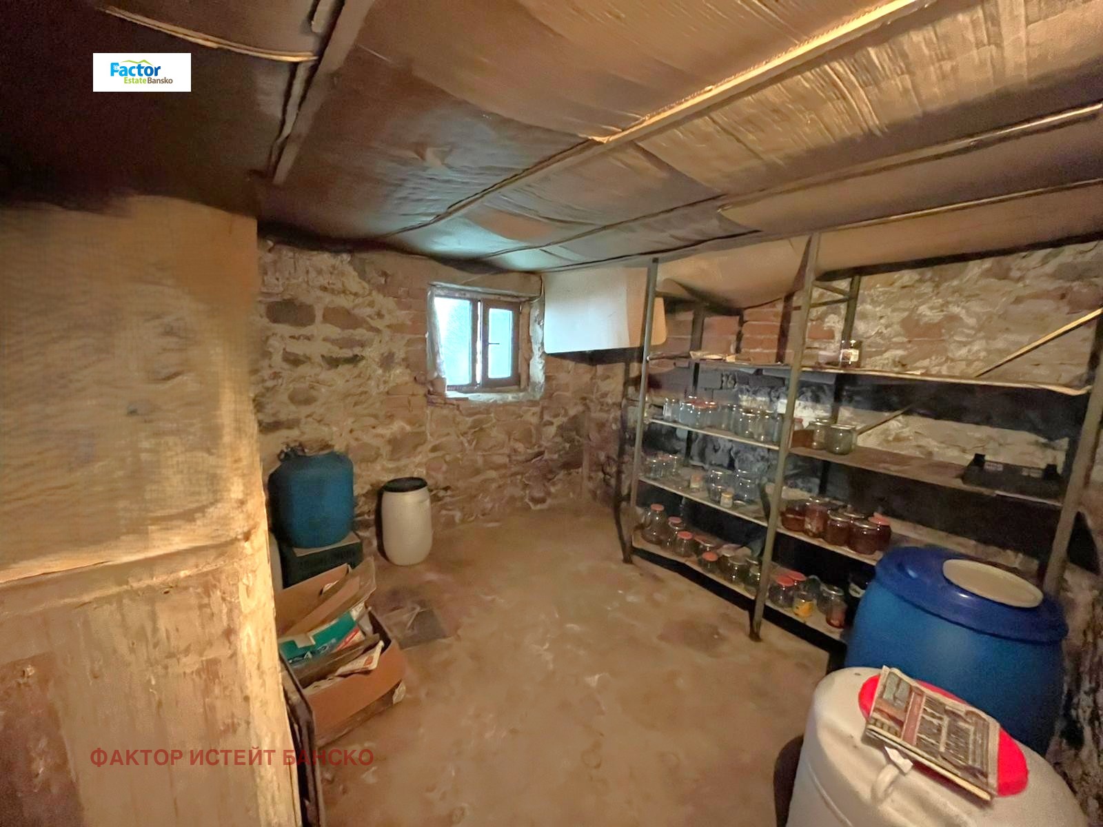 Продава КЪЩА | Imot.bg — изображение 12