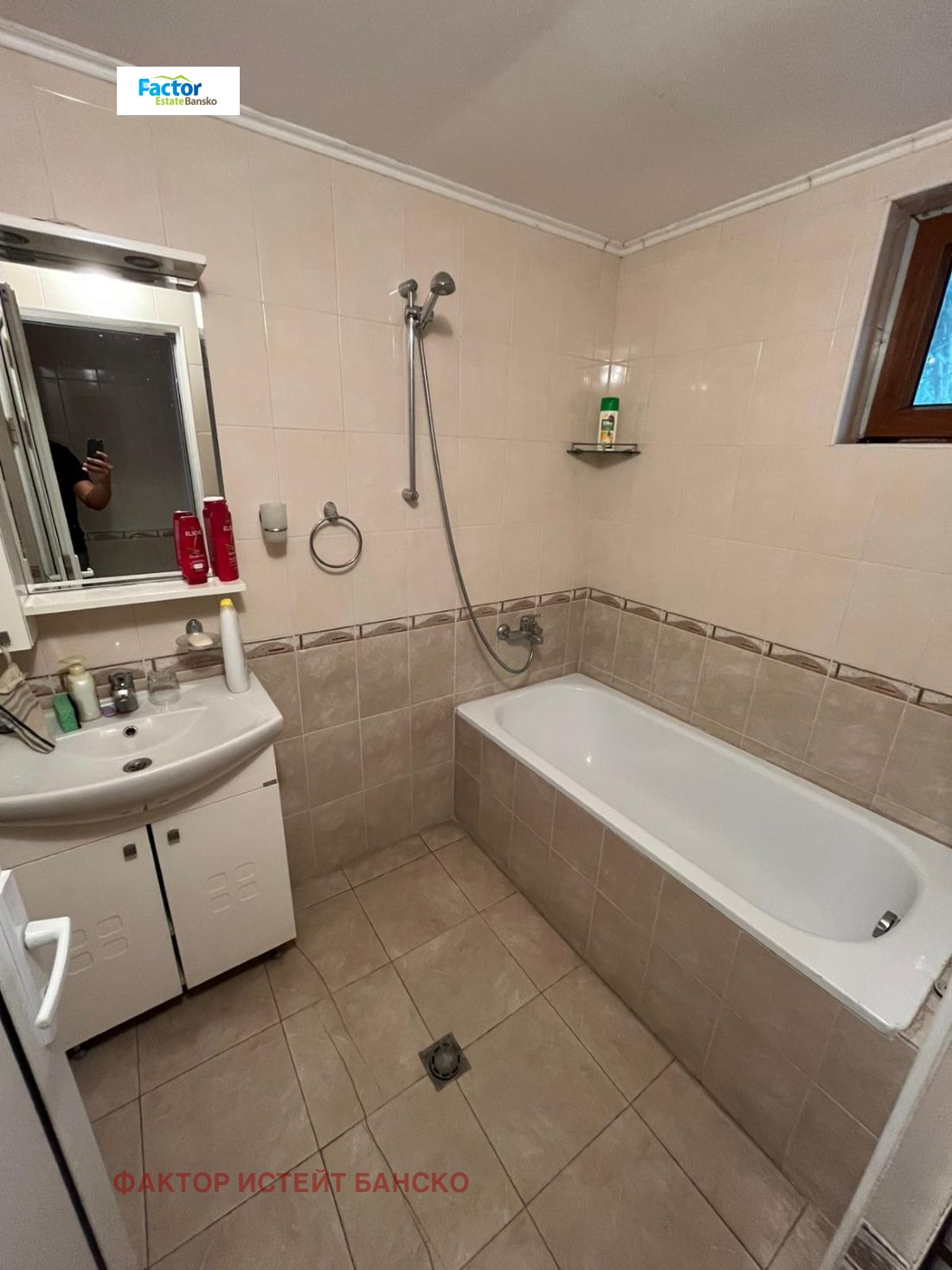 Продава КЪЩА | Imot.bg — изображение 9