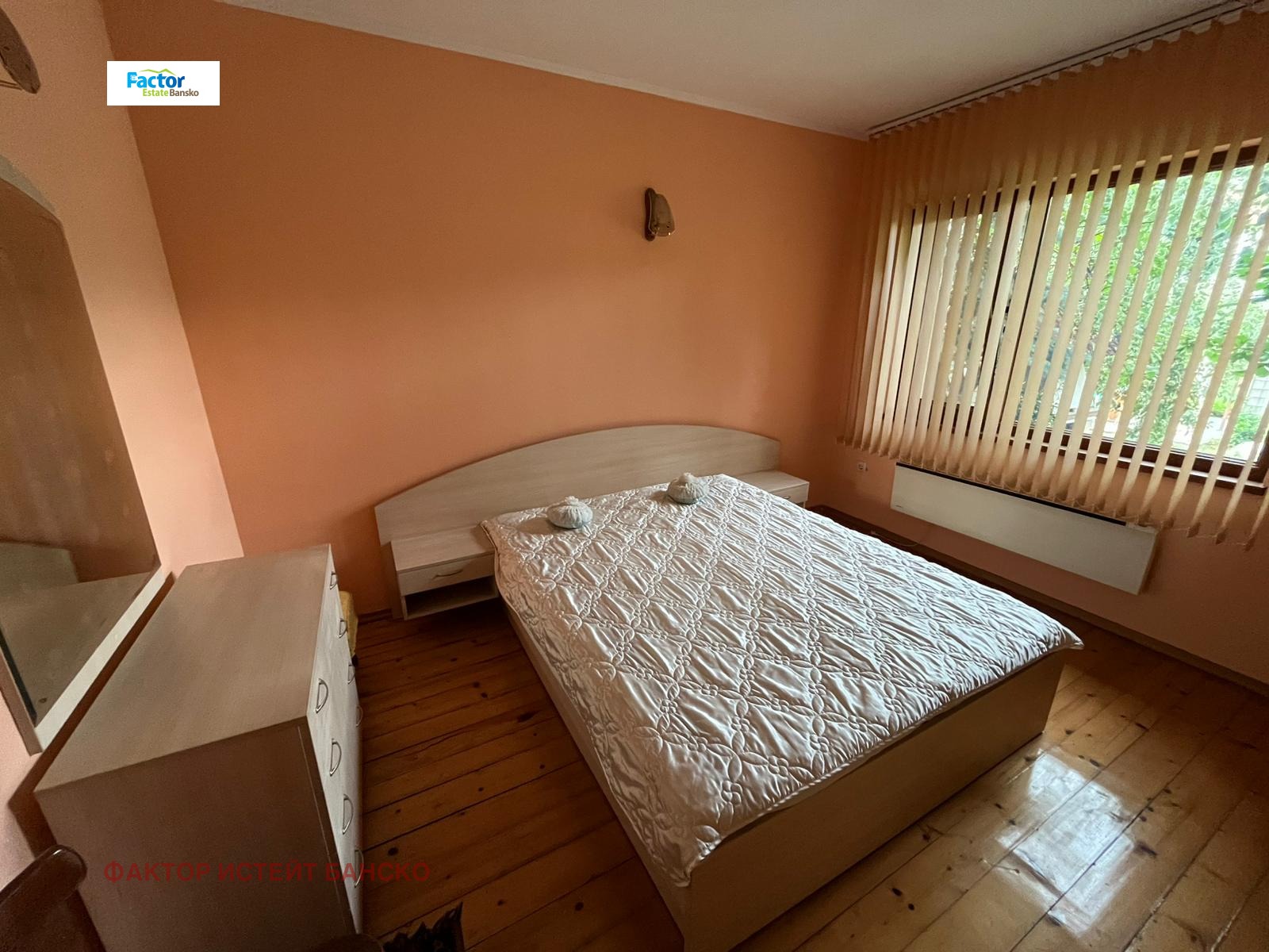 Продава КЪЩА | Imot.bg — изображение 6