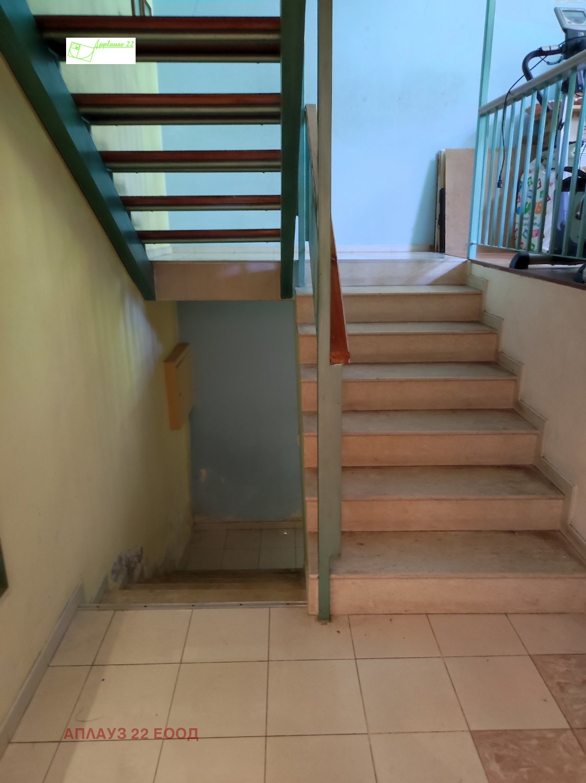 ������� ���� | Imot.bg � ����������� 5