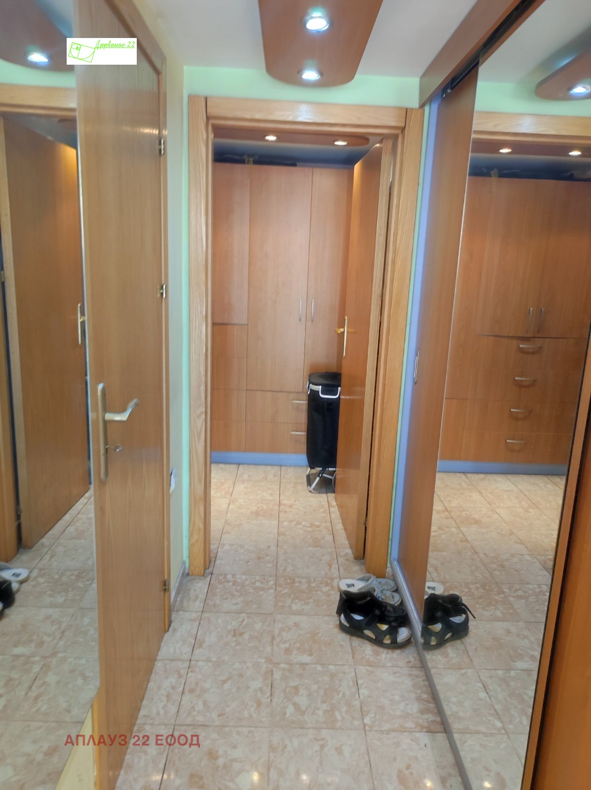 ������� ���� | Imot.bg � ����������� 6