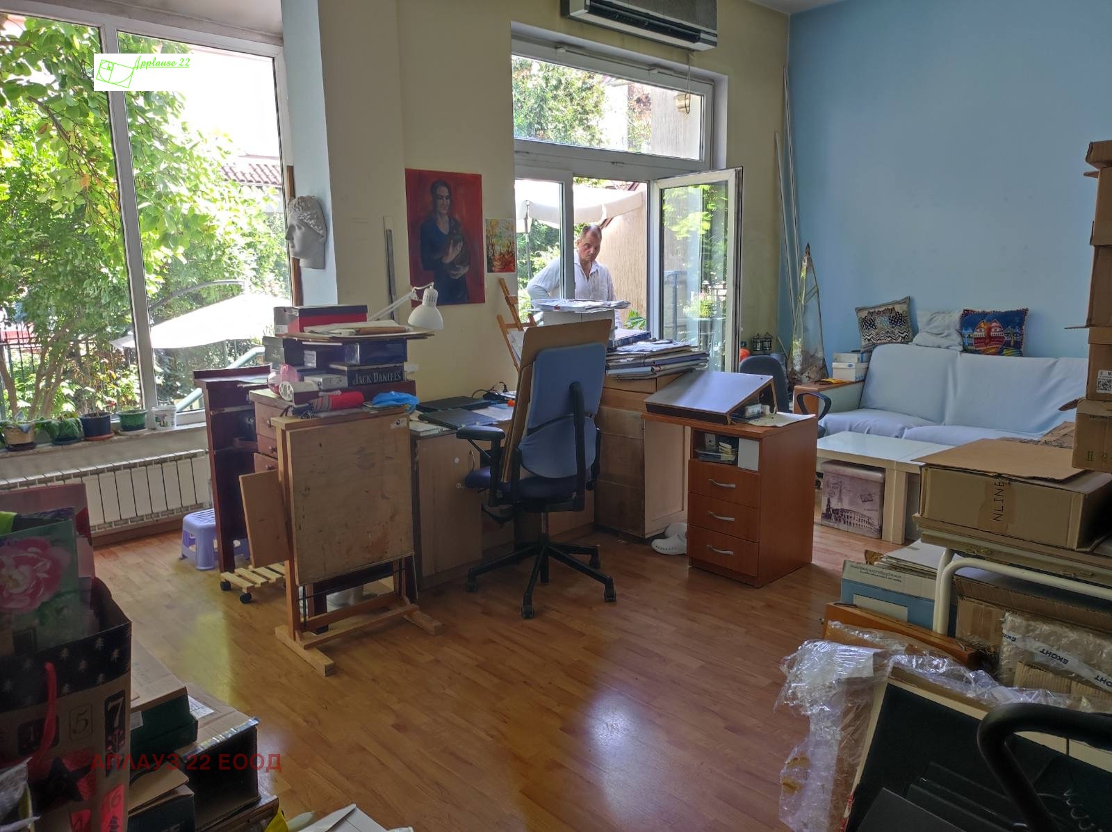 ������� ���� | Imot.bg � ����������� 4