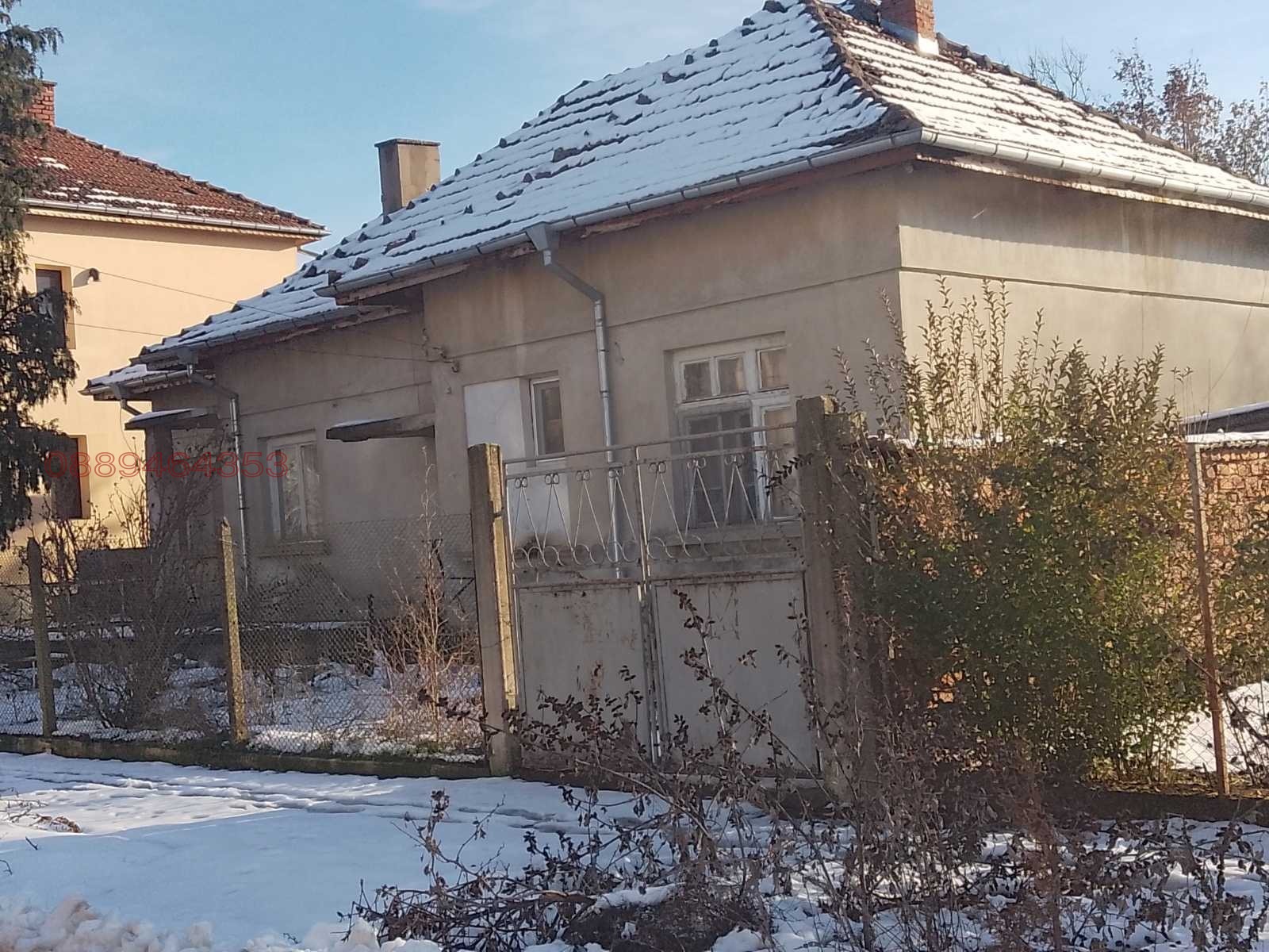 ������� ���� | Imot.bg � ����������� 1