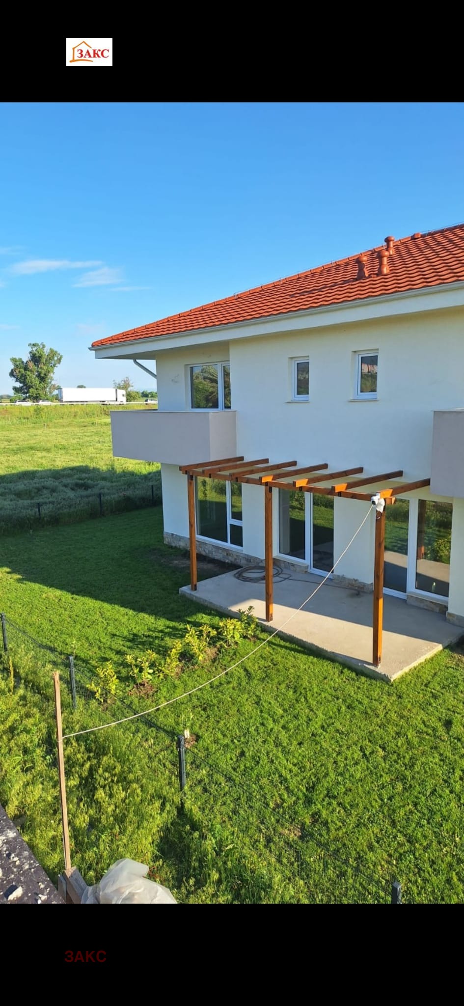 ������� ���� | Imot.bg � ����������� 1