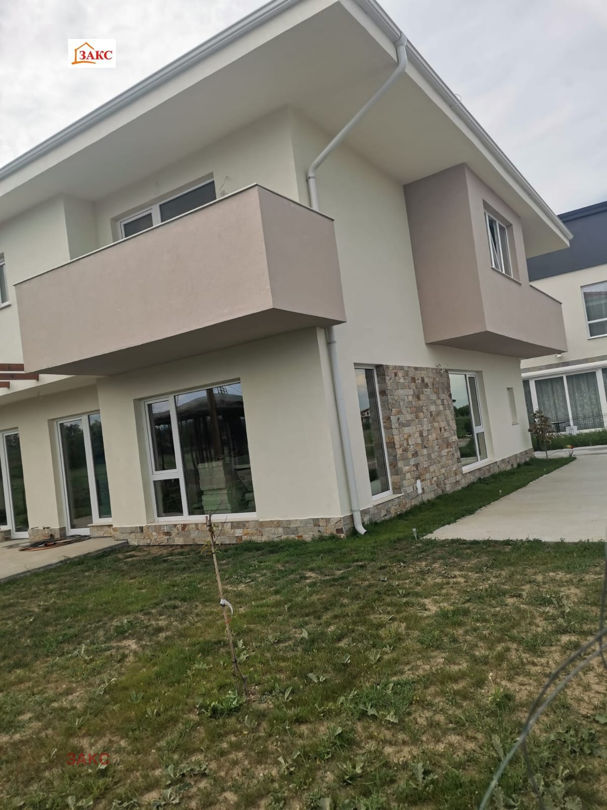 ������� ���� | Imot.bg � ����������� 2