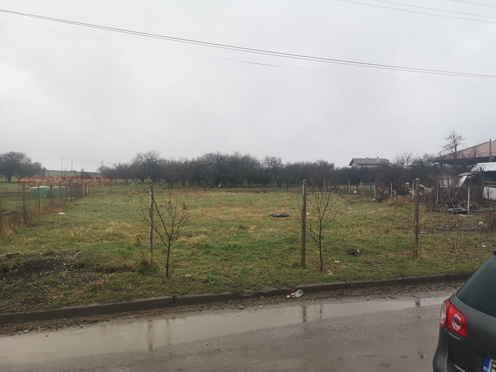 ������� ������ | Imot.bg � ����������� 3