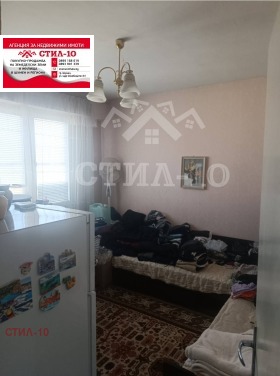 1 bedroom Boyan Balgaranov 1, Shumen 2