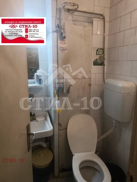 1 bedroom Boyan Balgaranov 1, Shumen 6