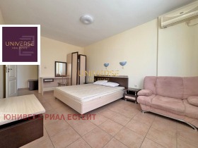 ������� 2-����� | Imot.bg � ����� ������ 7