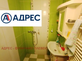 ������� 2-����� | Imot.bg � ����� ������ 6