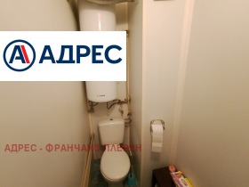 ������� 2-����� | Imot.bg � ����� ������ 5