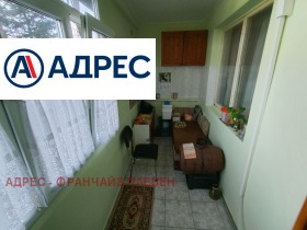 ������� 2-����� | Imot.bg � ����� ������ 3