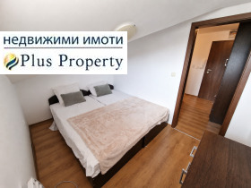 ������� 2-����� | Imot.bg � ����� ������ 4