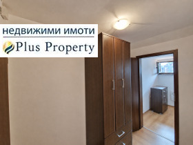 ������� 2-����� | Imot.bg � ����� ������ 8