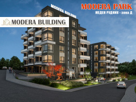 2 dormitorios Meden rudnik - zona D, Burgas 1