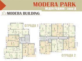 2 bedroom Meden rudnik - zona D, Burgas 5