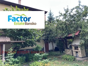 Hus Razlog, region Blagoevgrad