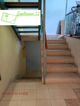 ������� ���� | Imot.bg � ����� ������ 5