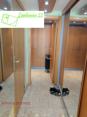 ������� ���� | Imot.bg � ����� ������ 6