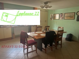 ������� ���� | Imot.bg � ����� ������ 3