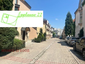 ������� ���� | Imot.bg � ����� ������ 2