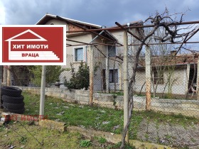 ������� ���� | Imot.bg � ����� ������ 3