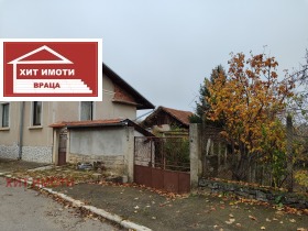 Dom Warbesznica, region Vraca