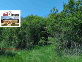 ������� ���� | Imot.bg � ����� ������ 3